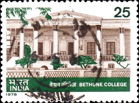 Vidya Vindate Amritam
