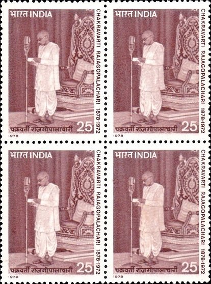 Bharat Ratna C. Rajagopalachari (C.R.)