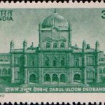 Nepal Herbs Series 1980