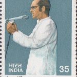 Nilmoni Phukan