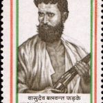 India on XII International Leprosy Congress 1984