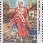 Nepal Panchayat System 1986