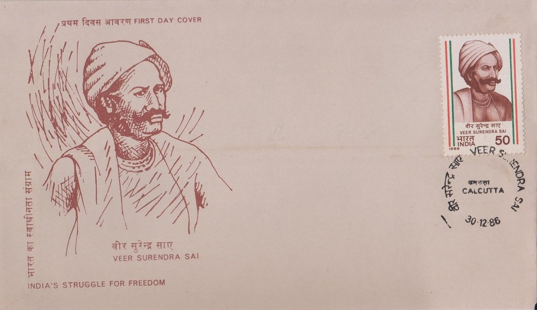 Veer Surendra Sai : Freedom Fighter of Sambalpur, Orissa