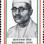 Veer Surendra Sai