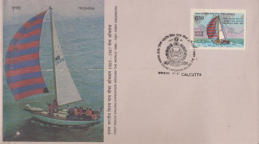 Trishna (yacht)
