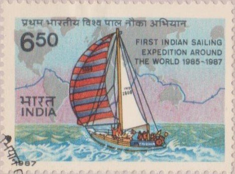 First Indian Circumnavigation