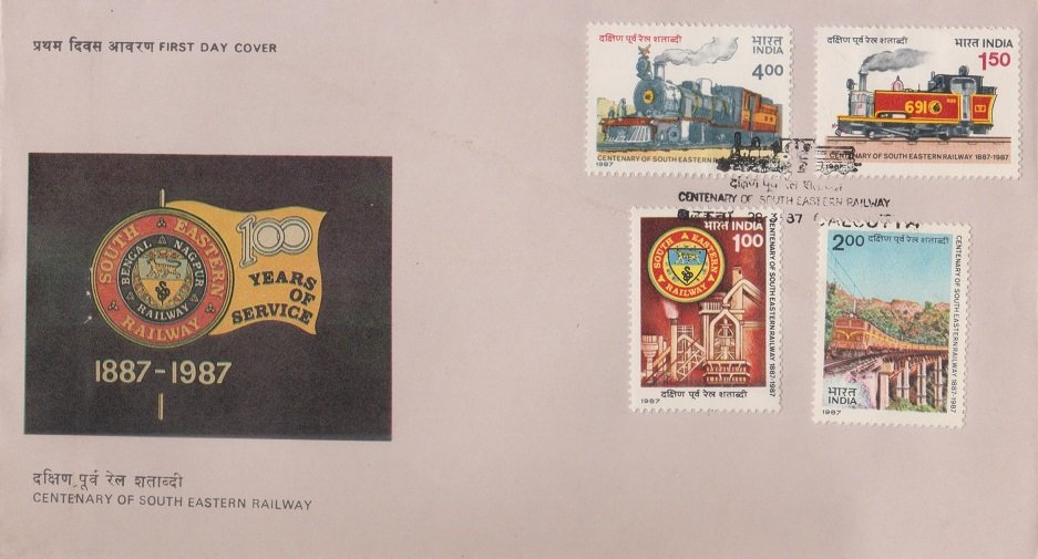 SER Railway