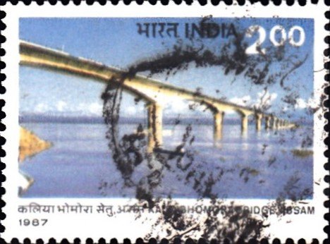 Kolia Bhomora Setu