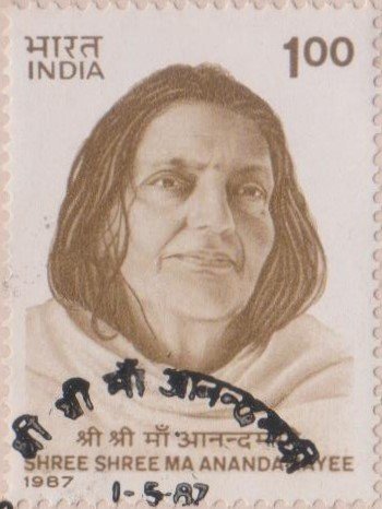 Nirmala Sundari Devi (নির্মলা সুন্দরী)
