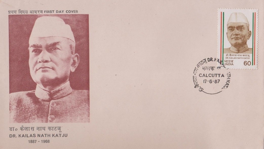 Union Home Minister (1951-55) and Union Defence Minister (1955-57)
