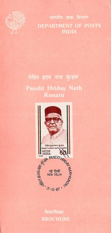 Hriday Nath Kunzru