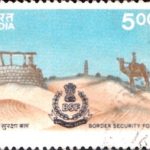 Security Papers Limited, Karachi