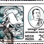 India on 37th Commonwealth Parliamentary Conference