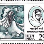 Jayshankar Prasad