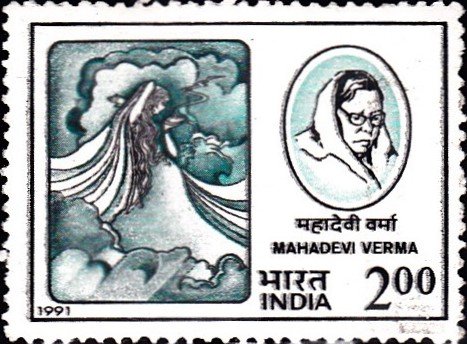महादेवी वर्मा