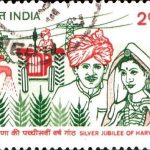 Nepal on Agricultural Development Bank