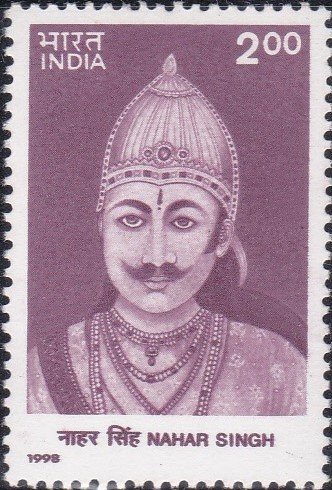 राजा नाहर सिंह