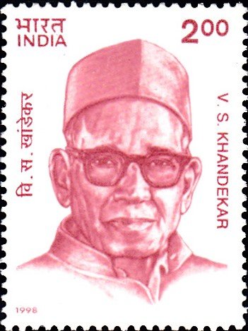 विष्णू सखाराम खांडेकर