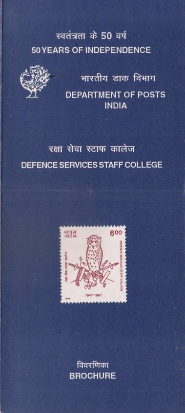 DSSC Wellington