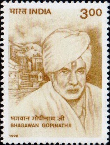Bhagavan Gopinath Ji