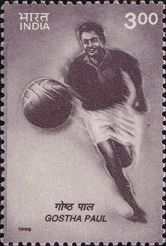 গোষ্ঠ পাল
