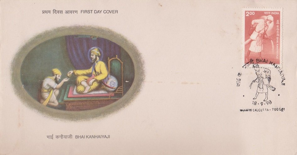 Guru Gobind Singh Ji and Bhai Kanhaiya Ji