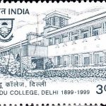 Indian National Defence Academy