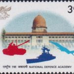 Sanskrit College, Calcutta