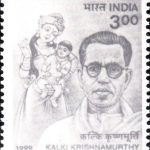 Jhaverchand Kalidas Meghani