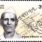 Dr. Punjabrao Deshmukh