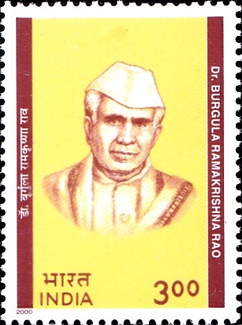 Pullamraju Ramakrishnarao (బూర్గుల రామకృష్ణారావు)