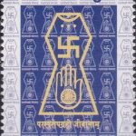 India on Yuri Gagarin