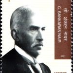 U Kiang Nongbah