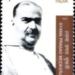 Sant Ravidas 2001
