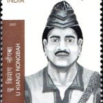 Krishna Nath Sarmah