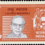 India on Master Mitrasen