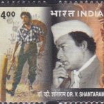 Sobha Singh