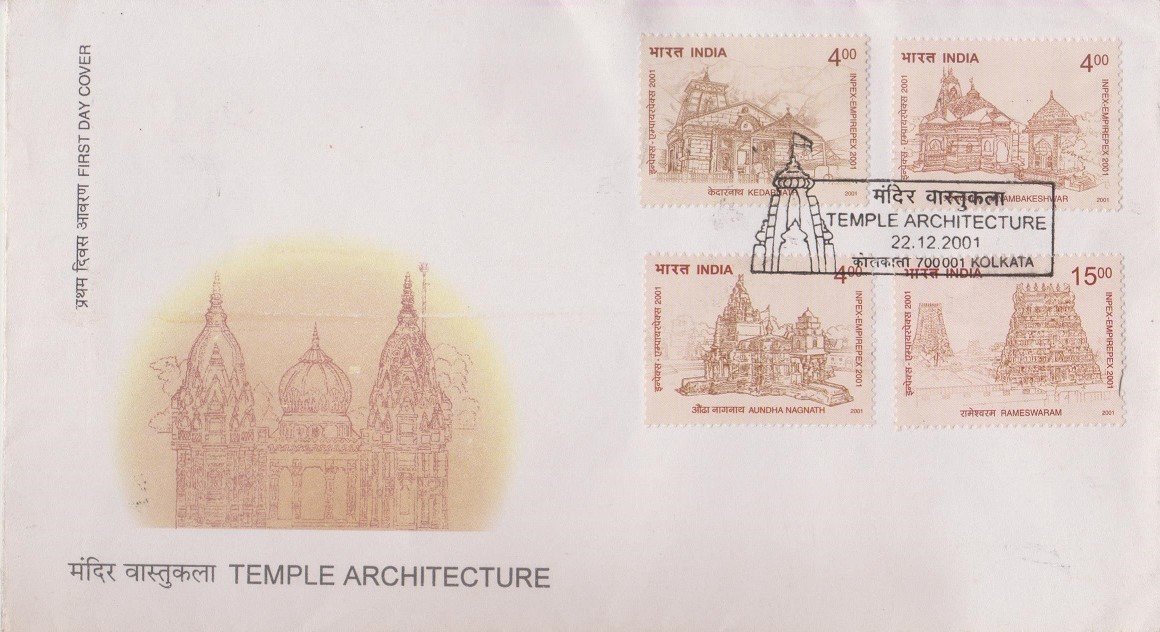 Hindu Temple Architectures in India