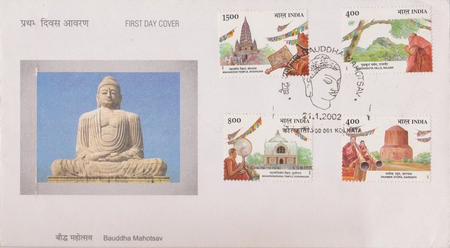 Buddhist Circuit