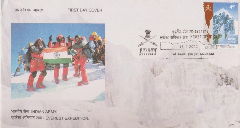 2001 Indian Army Mount Everest Expedition