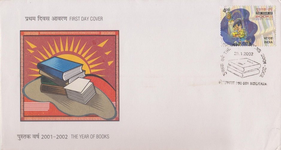 Indian Year of Books