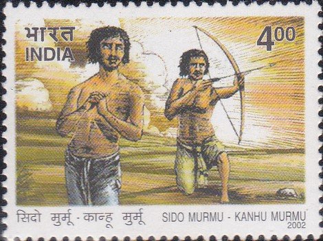 सिधू और कान्हू मुर्मू
