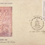 India-Japan : Joint Issue