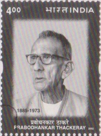 Father of Bal Thackeray (Shiv Sena)