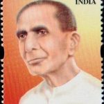 P.L. Deshpande
