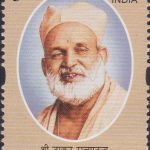 Anna Bhau Sathe