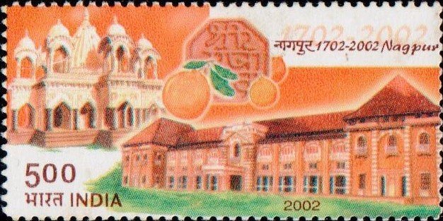 Orange City