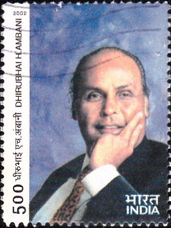 धीरुभाई अंबानी