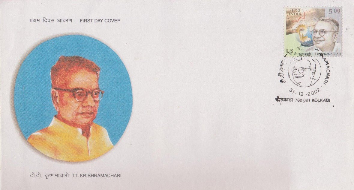 TT Krishnamachari : TTK group