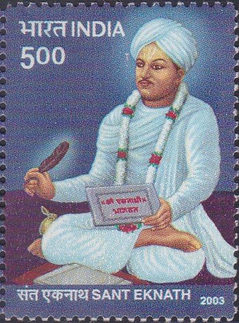 Eknath